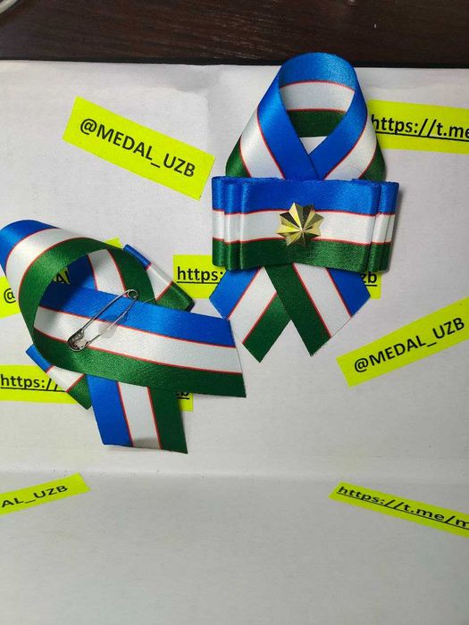 Брошь  на  9 мая (День памяти и почестей! День победы) два вида