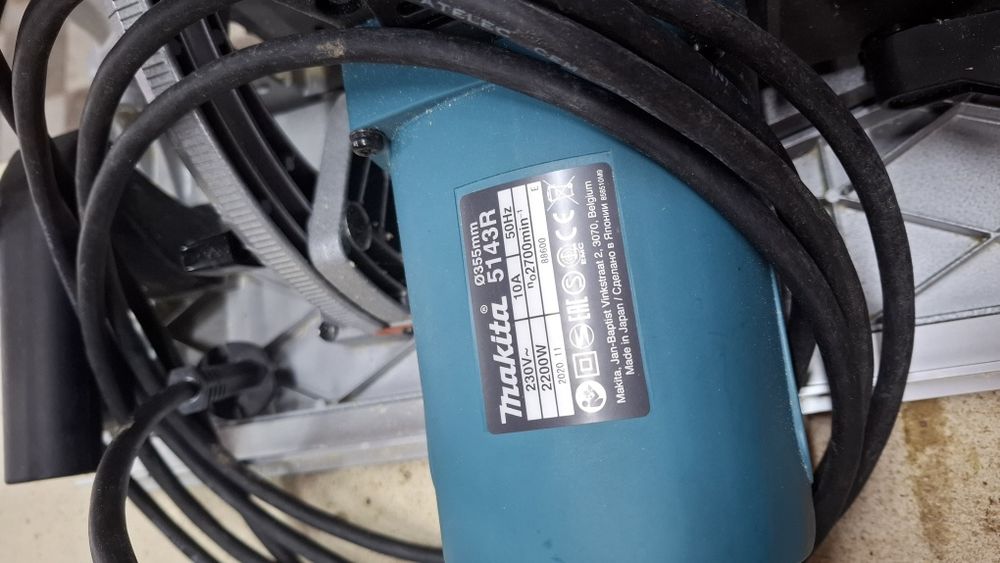 Циркуляр ръчен Makita 5143R