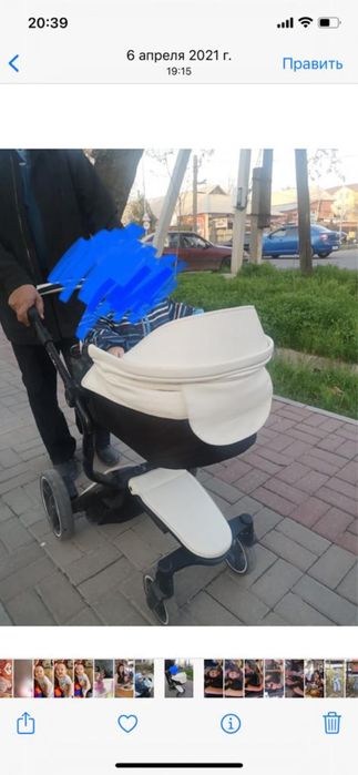 коляска foofoo 2 в 1