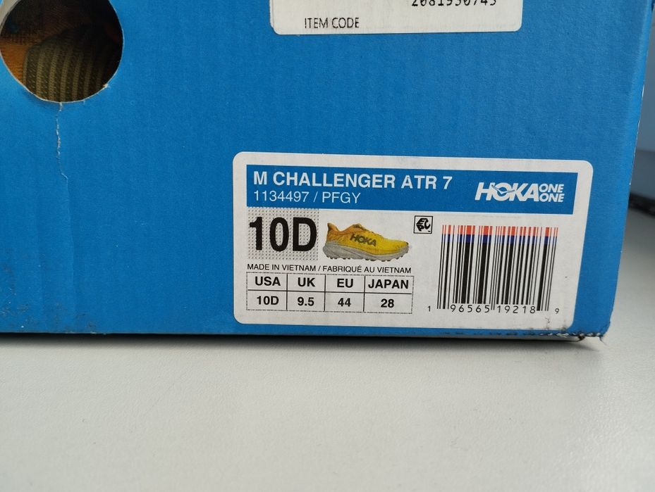 Кроссовки разные оригинал