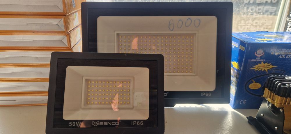 Прожектора 50 и 150 ватт