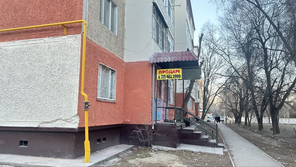 Учебный центр,парикмахерская