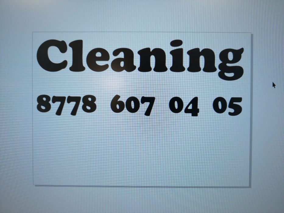 Уборка! Недорого! в Астане.