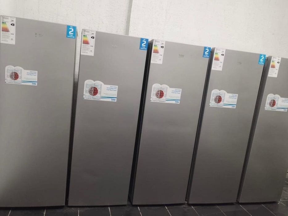 Продам морозильную камеру 290л