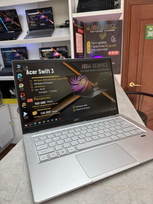 Ноутбук Acer Swift 3
