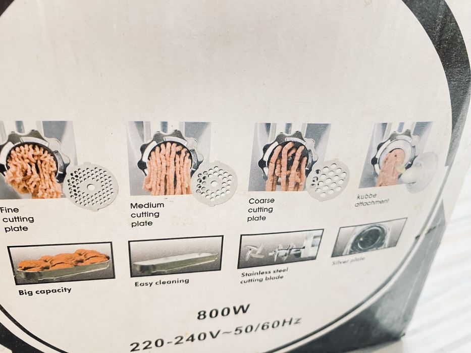 Мясорубка электричесская!