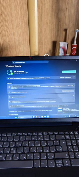Lenovo IdeaPad 3 15ITL6