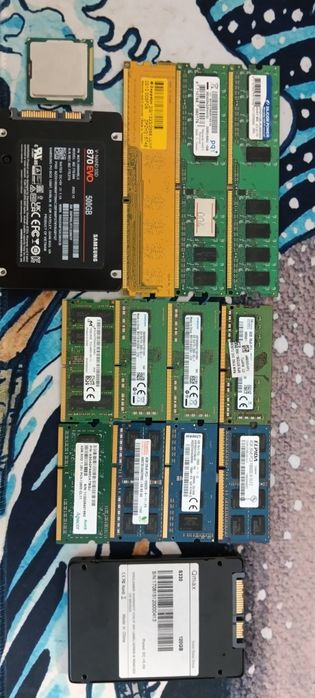 Комплектующие все сразу