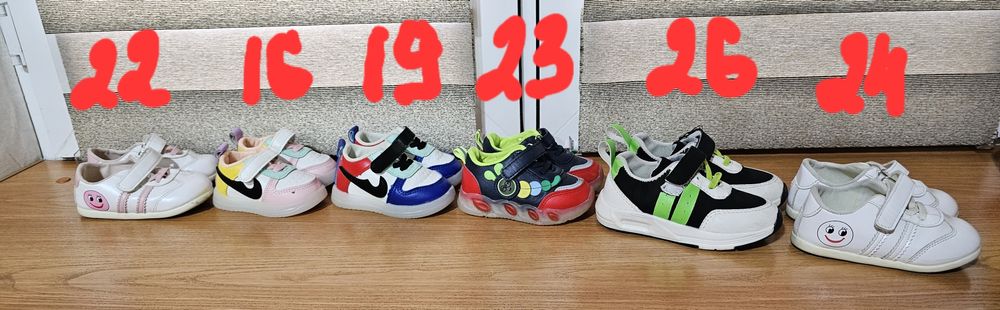 Детская обувь. Новая и б.у