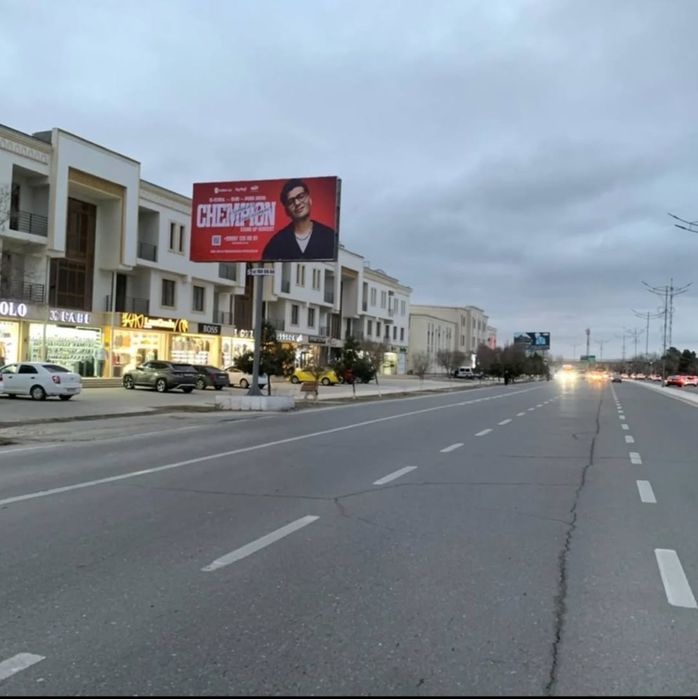 Ташки реклама //билборд, лед экран