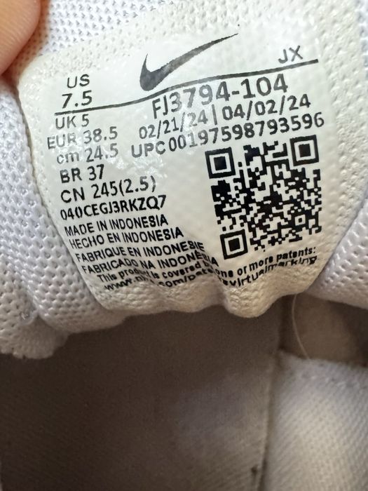 Дамски маратонки Nike 38 1/2