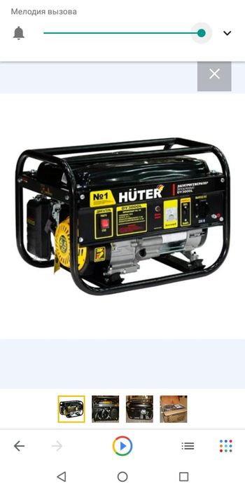 Аренда строительных инструментов Уральск