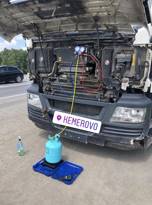 Заправка автокодиционеров