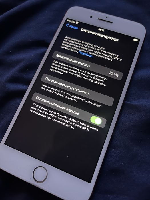 Iphone 7 plus 128gb