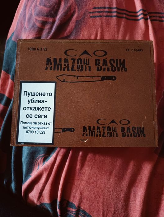 Празни  кутии  от  пури