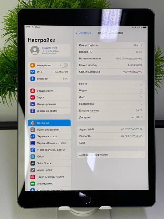 iPad (9gen/2021) 64gb | Akb 100% цп 3 | 10inch