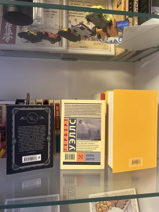 продам книги недорого