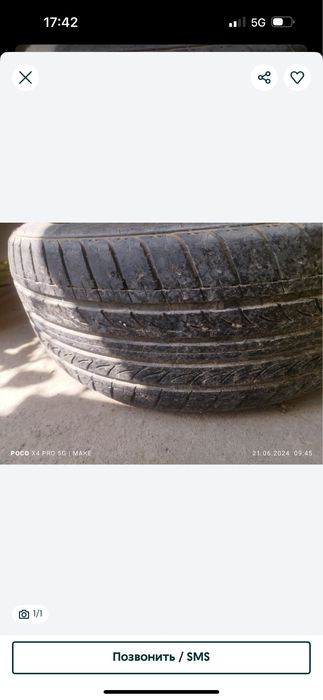 Резина сатылады 16 размерде