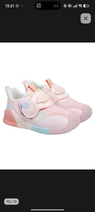 Кроссовки для девочки