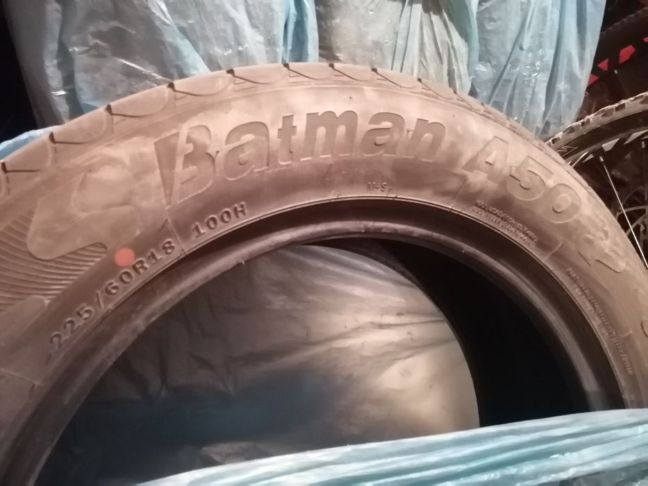 Продам шины летние R18