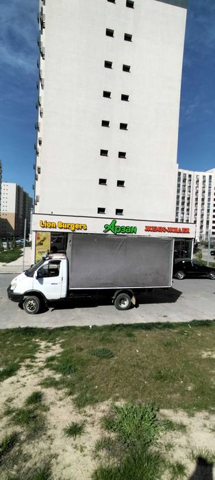 Газель Грузоперевозки