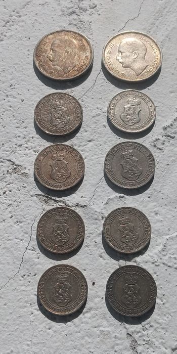 Никелови Монети 5,10,20ст/1912/13г