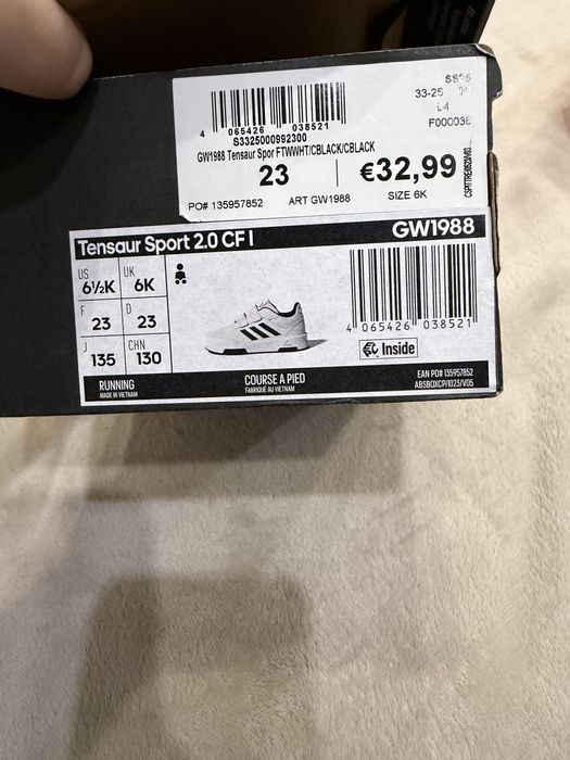 Детски маратонки Adidas/Адидас, 23 размер