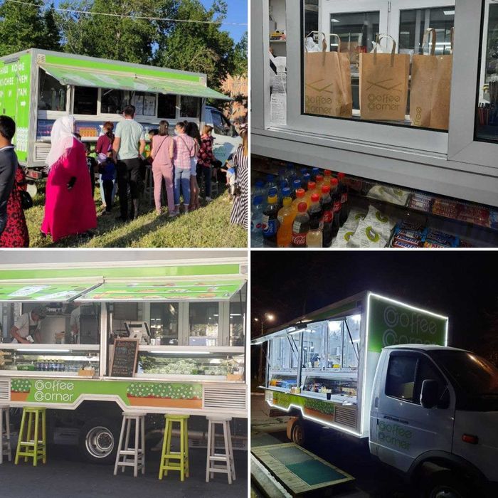 Фудтрак / Fudtrak / Foodtruck