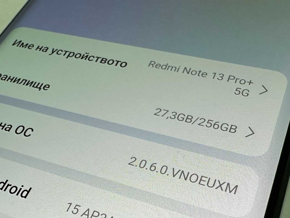 Xiaomi Redmi Note 13 Pro+ 5G 256GB 8GB RAM