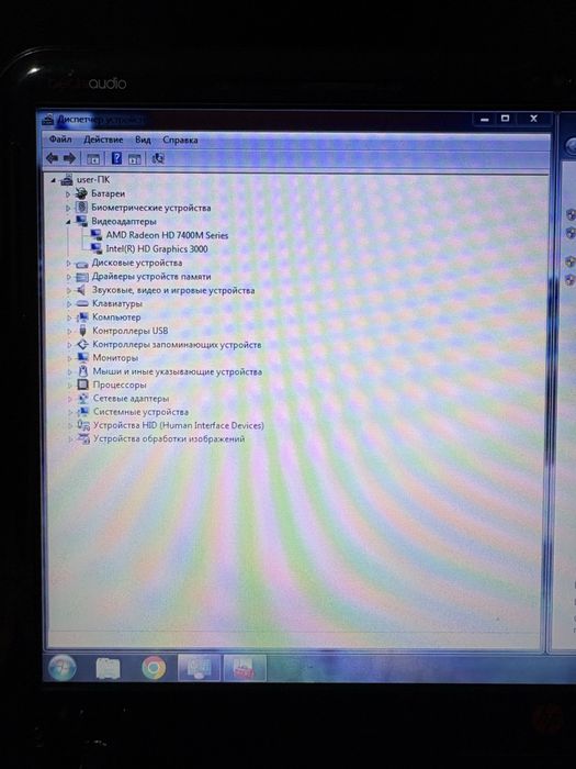 Продается ноутуб HP Pavilion DM-4 beats edition