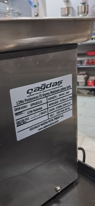 Mesarubka, Myasorubka , мясорубка chagdash