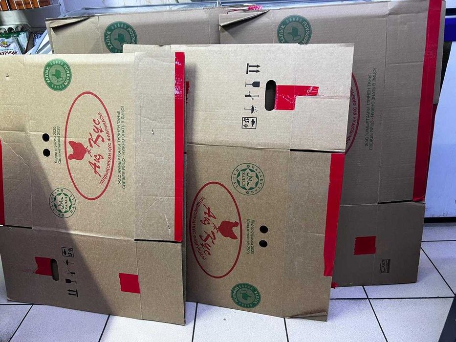 Продам коробки из под яиц !