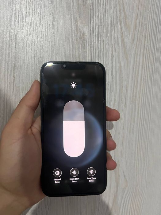 Iphone 13 srochno sotiladi