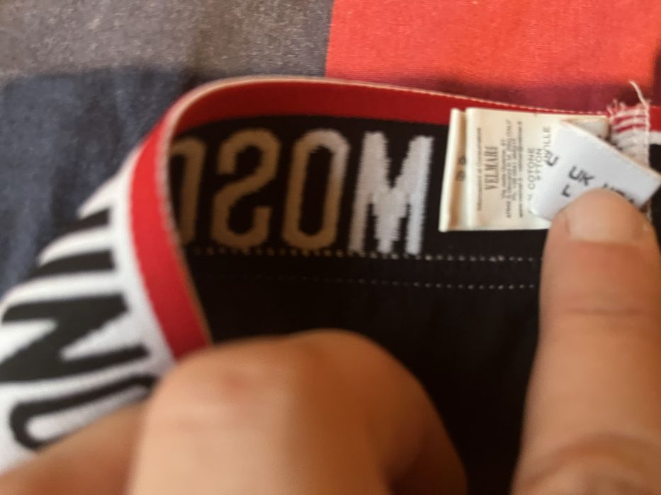 Слипове Moschino