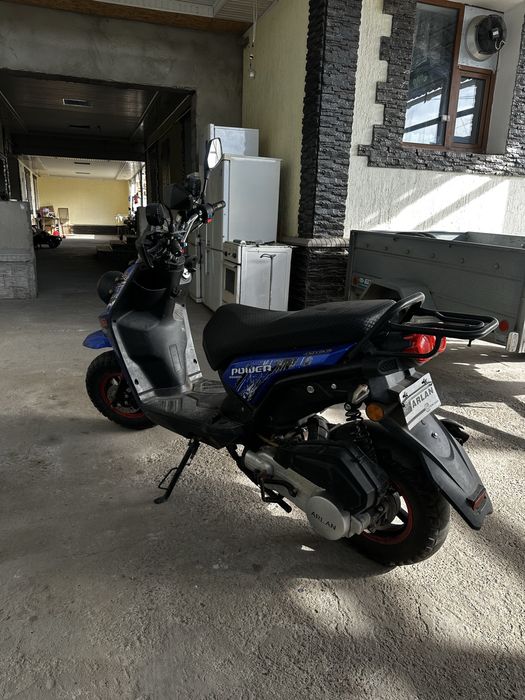 Бумер мопед скутер