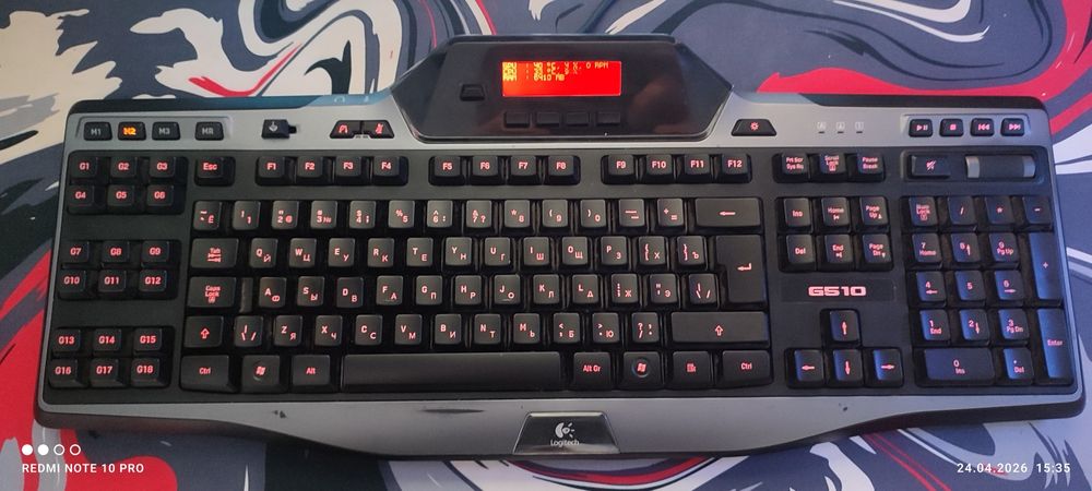 Клавиатура Logitech g 510