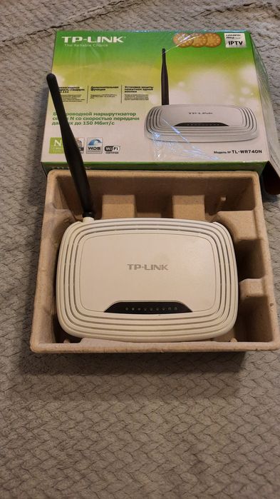 Wi-fi роутер TP-LINK