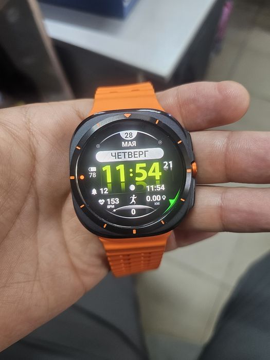 Samsung watch ultra 2024