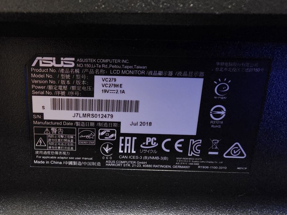 Монитор Asus VC279HE