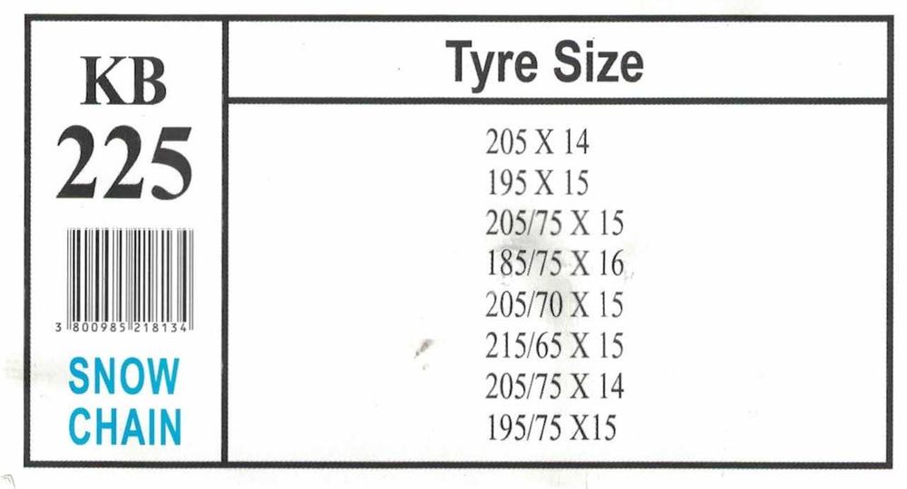 Вериги за сняг-за джипове(4х4) и бусове - Меча стъпка 15''-20''/к-т