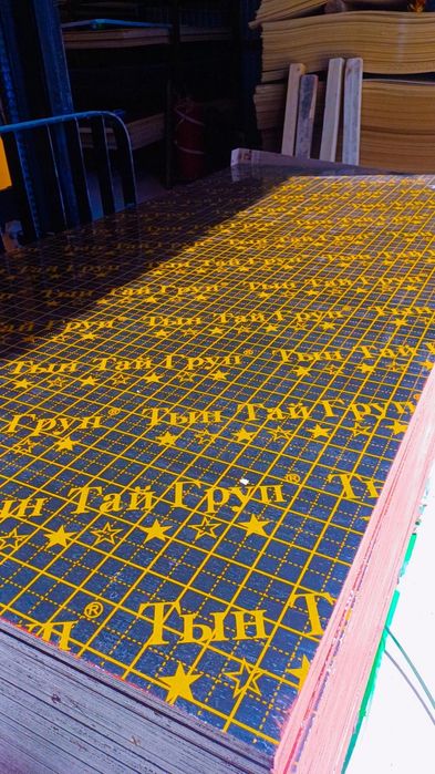 Фанера  дсп осб двп фанера ламинированая