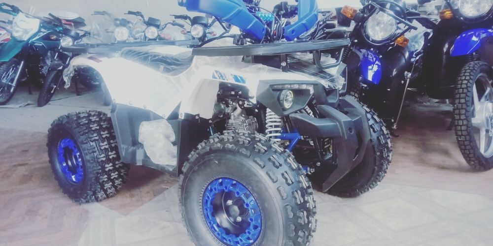 Квадроциклы продажа