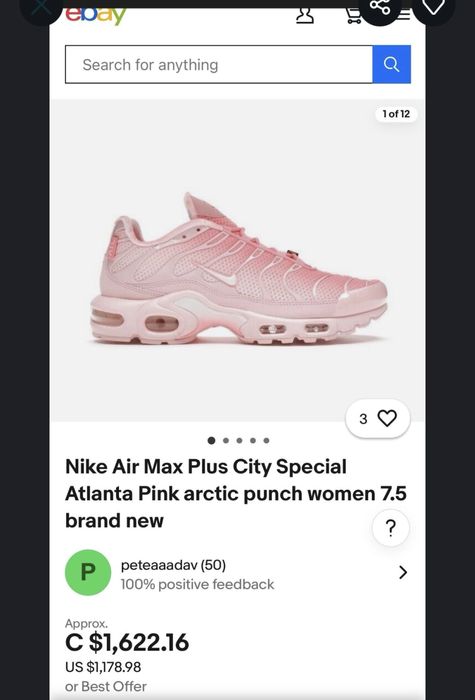 Nike air max plus нови спортни обувки в розово
