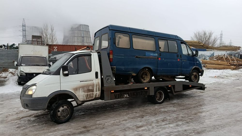 Профи Эвакуатор рядом