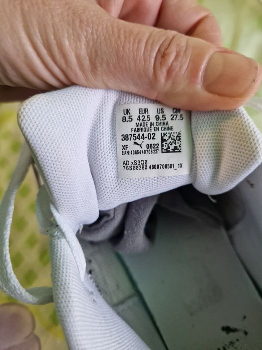 adidași puma  în condiții normale