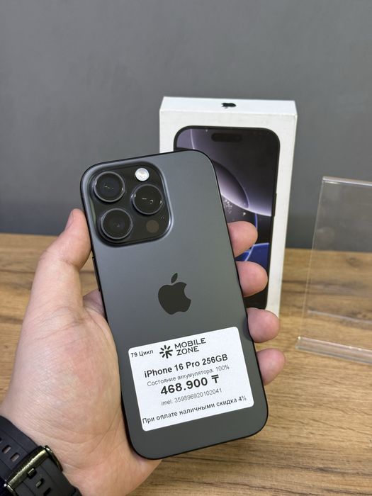 Iphone 16 Pro 256 GB 100% | Mobile Zone