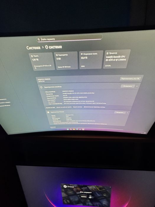 Продам игровой ПК либо обмен