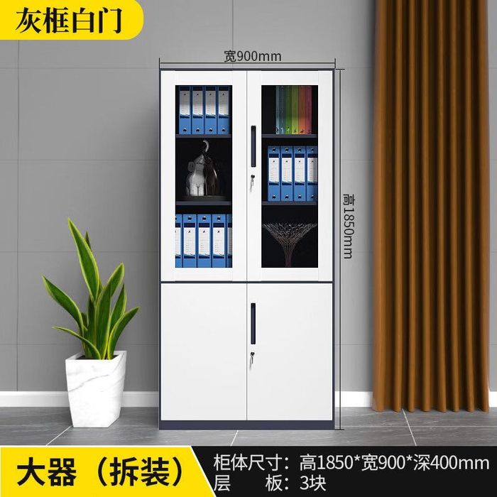 Железный шкаф для папок | Papkalar uchun temir shkaf