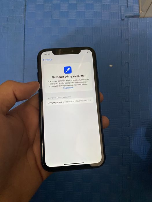 Продам iPhone xr