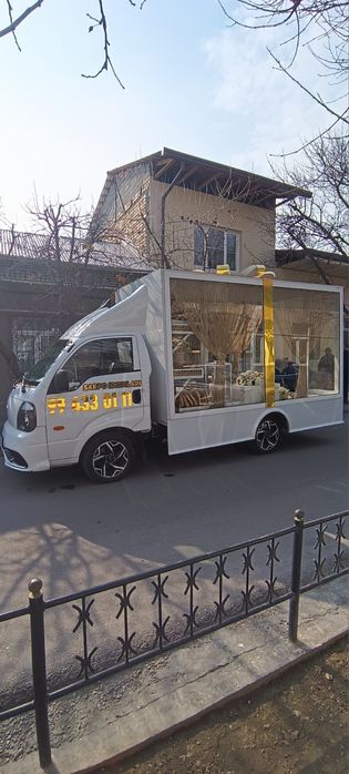 Бешик туй ва фотиха туй авто учун маросимлар автомашина